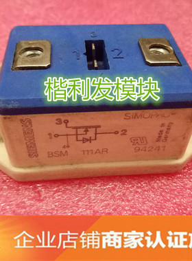 BSM181F BSM181R BSM111AR BSM101AR 品质保证 欢迎采购