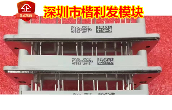 全新正品 P180A P180A2006 P180A2002 P189A2005 P188A2006