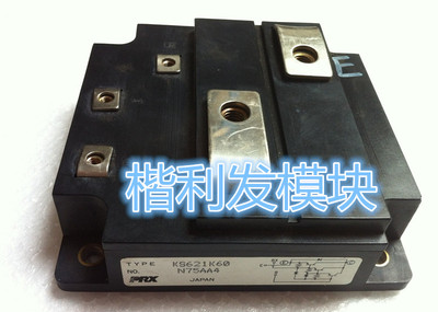 KS621K60 KS621220A7 KS324520 KC324515 原装拆机全新模块