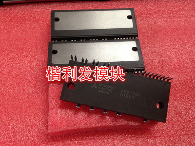 原装进口PS21205 PS21205-A PS21205-B