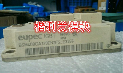 BSM300GA120DLS BSM300GA170DLS BSM400GA170DLS BSM400GA120DN2E