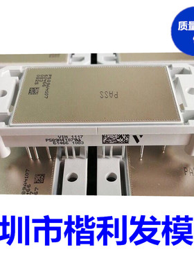 P589A4104 P588A416全新 /拆机保上机