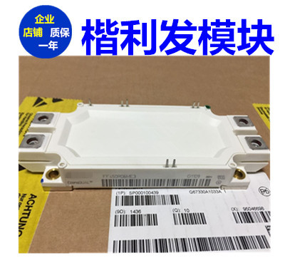 FF300R06ME3 FF450R06ME3 FF450R06ME4 FF600R06ME3