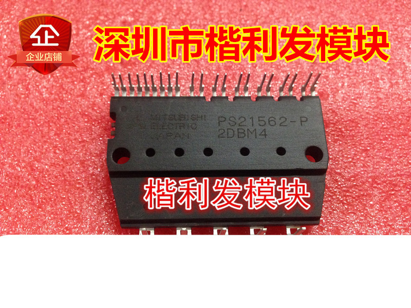 PS21562-P PS21564-P PS21564-SP PS21565-P PS21562-SP PS21562-