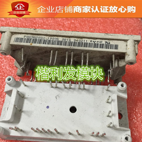 P083A2003 P083A P082D P082C  品质保证 欢迎采购