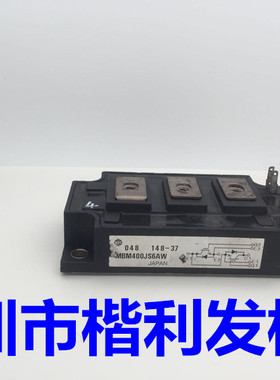 MBM400JS6AW MBM400MU6 MBM400CS6AW 原装拆机全新模块