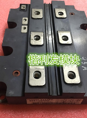 MBN900E45A MBN600E45A MBN1200E33E   品质保证  欢迎采购