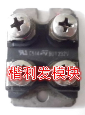 保上机 进口拆机/全新原装BUT232V