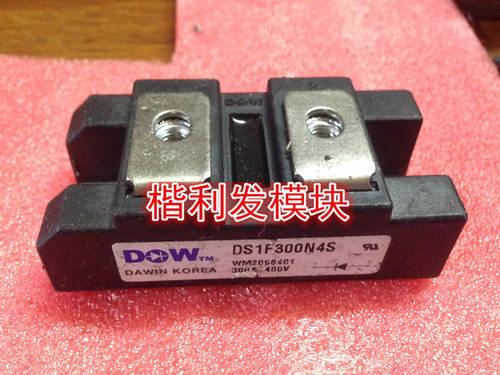 进口拆机/全新原装