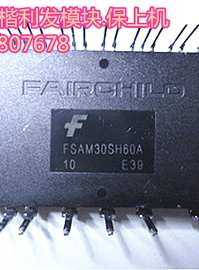 FSAM30SH60A FSAM20SH60A FSAM30SM60A FSAM20SM60A