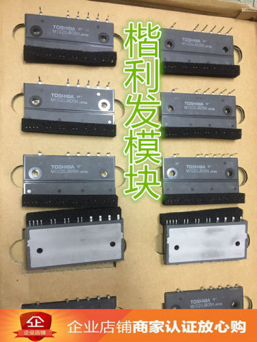 MIG20J805H MIG10Q805H MIG50J906H 品质保证 欢迎采购