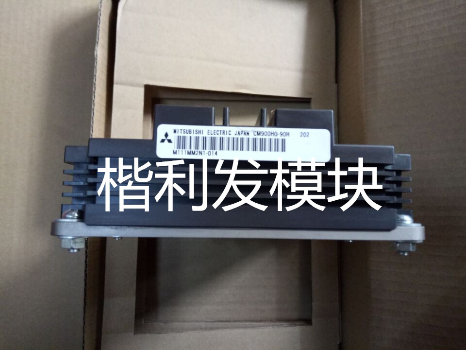 保上机 进口拆机