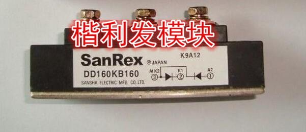 进口拆机/全新原装