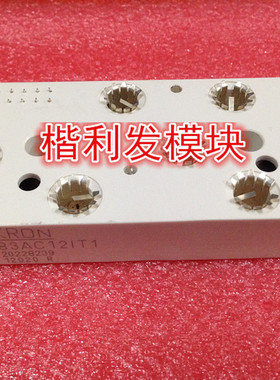 SKIIP83AC12IT1 SKIIP83AC12IT46 SKIIP83ANB15T5 SKIIP83ANB15T2