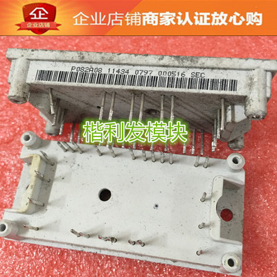 P082A08 P086A P084A P083A P089A P080A P588A P580A 品质保证