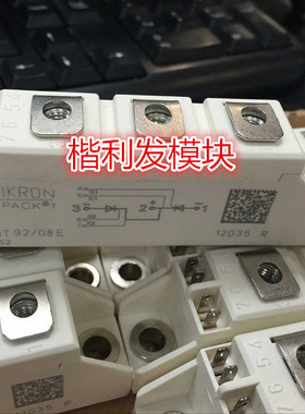 SKMT92/08E SKMT92/12E SKMT92/14E SKMT92/16E SKMT92/18E