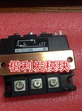 PDH10016 PDT10016 PDH10016A PDH1008 PDH6016现货