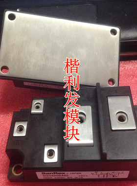 原装SQD400AA120 SQD50A100 SQD400BA60 SQD400A60S SQD300BA60