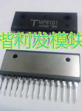 TMP6101