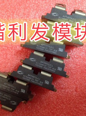 APT5010JLL功率模块，原装现货，特价供应。欢迎订购