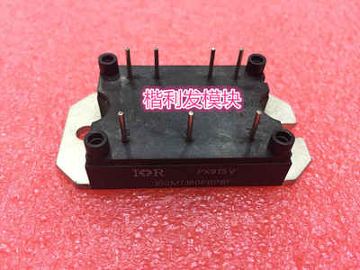 保上机 进口拆机/全新原装100MT160PBPBF