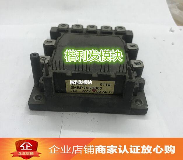 6MBP75RS060  品质保证  欢迎采购