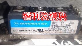 保上机 进口拆机/全新原装MT90B3Y20B