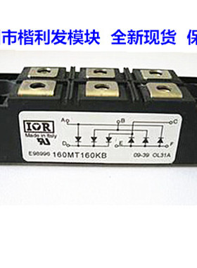 160MT160KB 160MT120KBPF 160MT160K