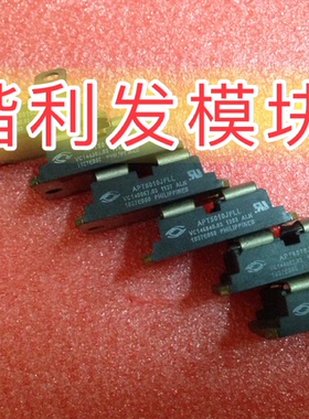 APT5010JLL进口拆机/全新原装