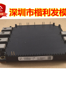 CM900DXLE-24A CM800DXLE-24A CM600DXLE-24A 品质保证/保上机