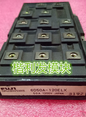 6D50A-120ELX 6D75A-120ELX 6D100A-120ELX 品质保证 欢迎采购