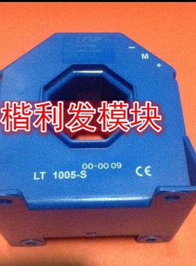 LT1005-S LT505-S LT308-S7 LT305-S LA305-S 全新原装/保上机