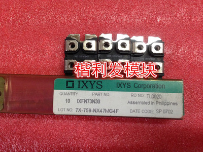 大量现货 质量保证IXFN73N30 IXFN130N30