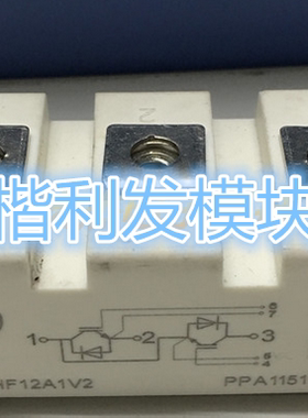 SGM75HF12A1V1 SGM50HF12A1V1 SGM100HF12A1V1现货