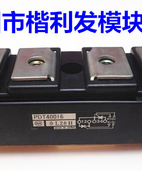 PDT40016 PDT4008 PDT4004 PDT10012 PDT400N4 PD10012