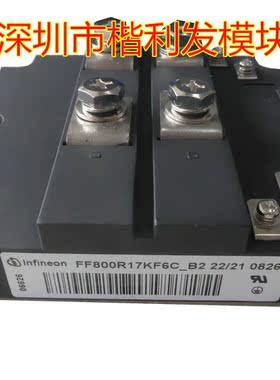 FF800R17KF6C_B2 FF800R17KF6C FF600R17KE3