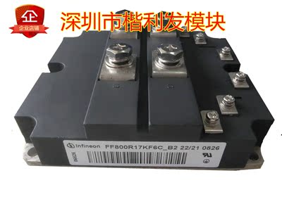 FF800R17KF6C_B2 FF800R17KF6C FF600R17KE3