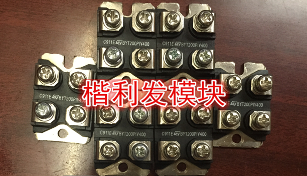 进口拆机/全新原装