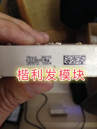 保上机 进口拆机/全新原装K220A05