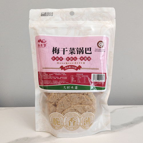 徽农梦非油炸梅干菜锅巴充饥解馋