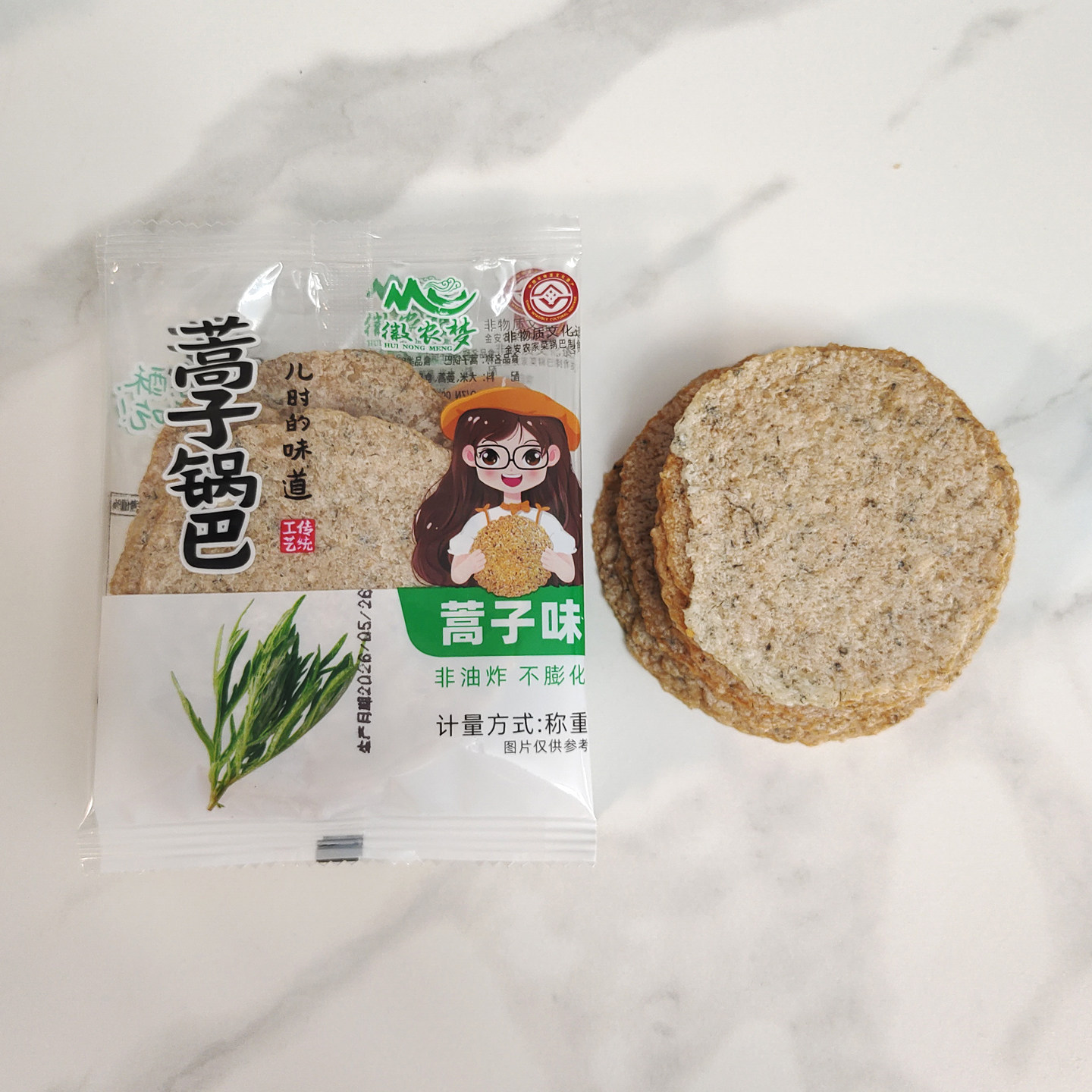 徽农梦非油炸蒿子锅巴便携小包装