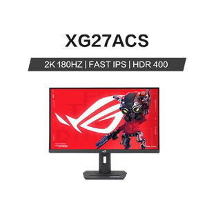 ROG 显示器电竞180Hz 27英寸2k显示屏幕电脑 XG27ACS绝杀27青春版