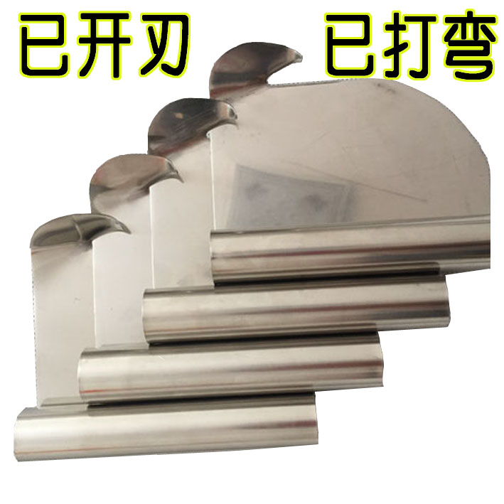 升级加厚版带钩山西工具刀削面刀