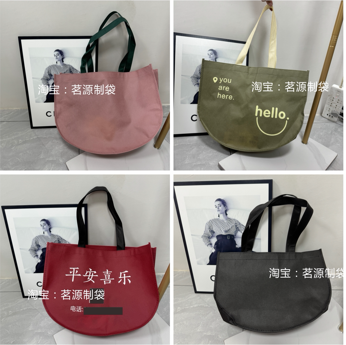 月亮袋服装店手提时尚可爱无纺布袋定做个性订制童装礼品袋印logo