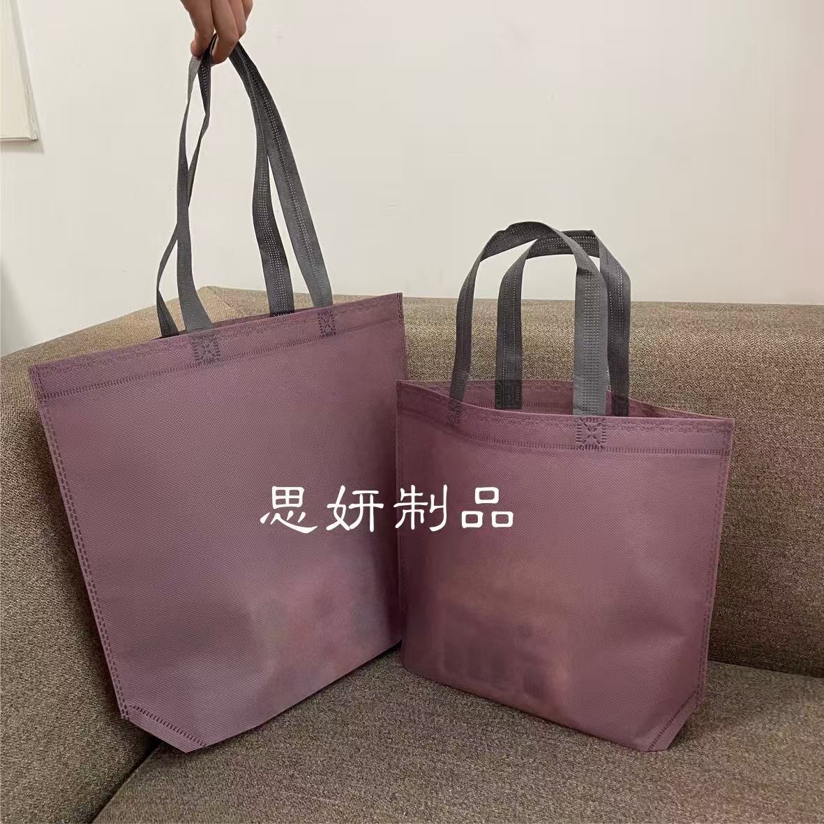 服装店手提袋定制logo无纺布购物