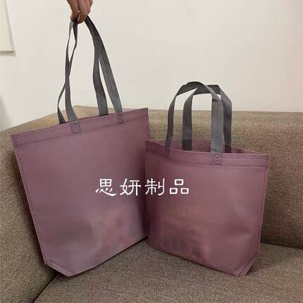 服装店手提袋定制logo无纺布购物环保袋定做夏季男女童装鞋店订制