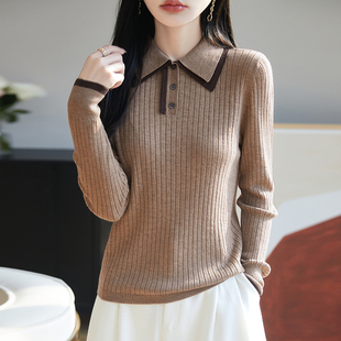 2025早春新款 精纺纯羊毛衫 女Polo领针织衫 拼色气质翻领毛衣打底衫