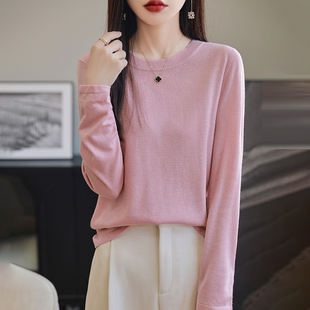 桑蚕丝精纺羊毛衫 打底衫 女圆领薄款 长袖 宽松百搭天丝针织衫 春秋款