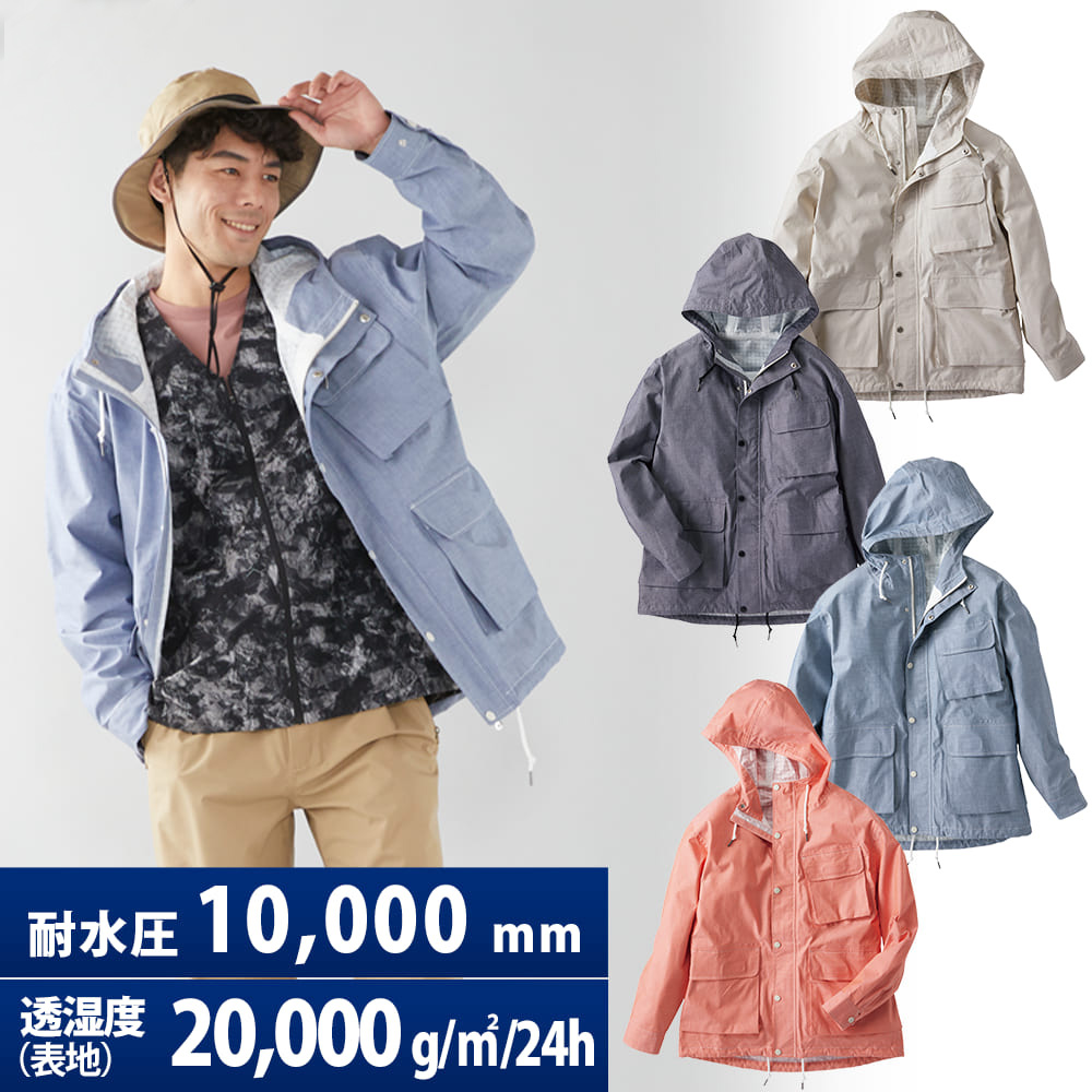 外套男女春季新款防水透气冲锋衣