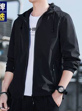 外套男2026春秋新款休闲运动薄款连帽夹克美式工装百搭宽松冲锋衣